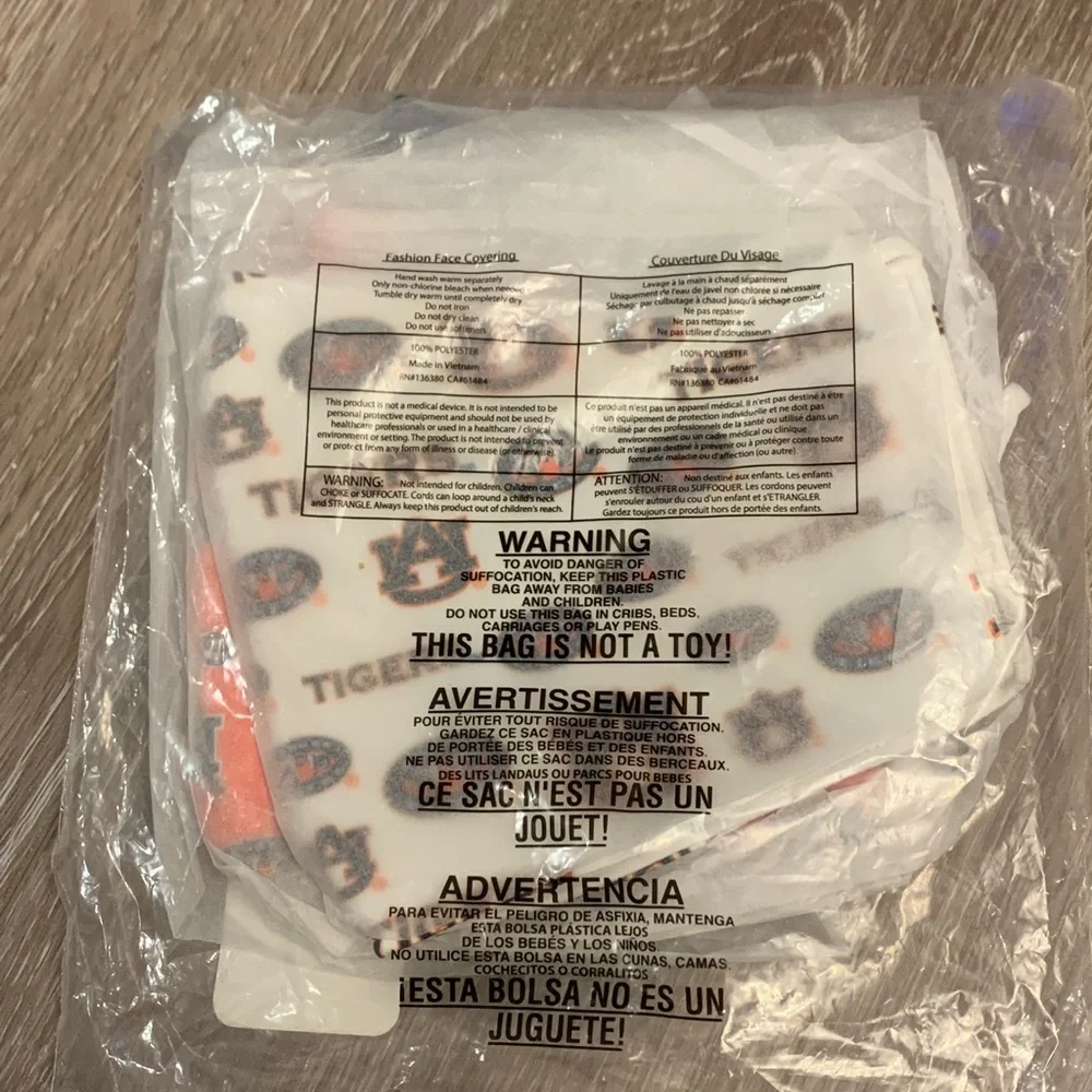 NFL AUBURN TIGERS FACE MASK SET